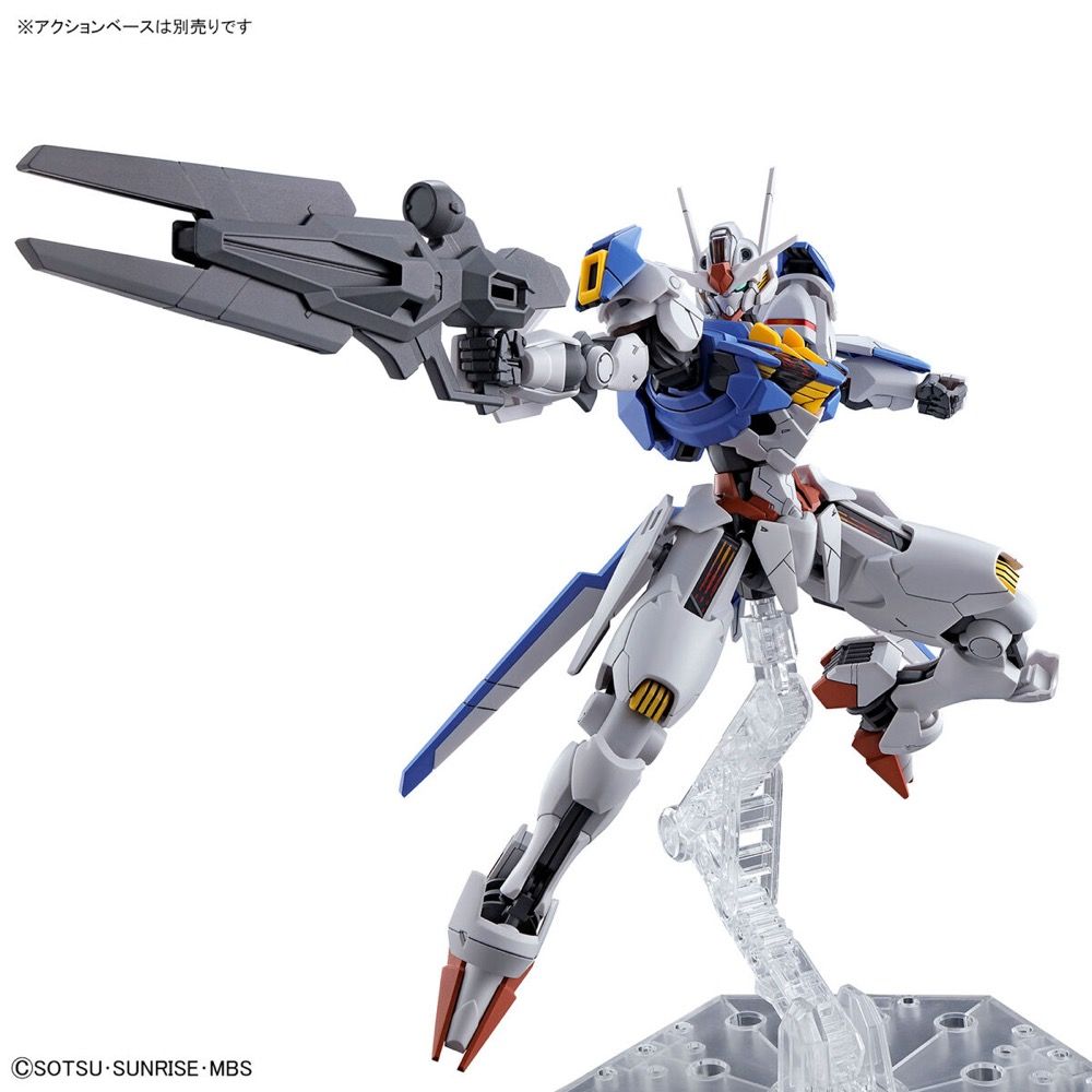 Gundam Aerial HG 1/144