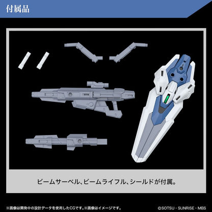 Gundam Aerial Rebuild HG 1/144 Model Kit