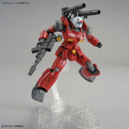 Guncannon (Cucuruz Doan’S Island Ver.) HG 1/144 Model Kit