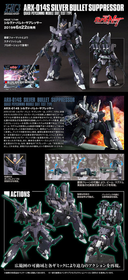 Silver Bullet Suppressor HGUC