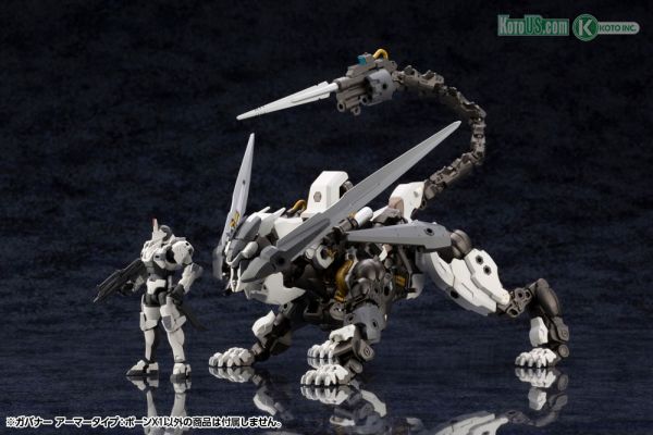Hexa Gear Governor Armor Type: Pawn X1 1/24 Scaleb Model Kit