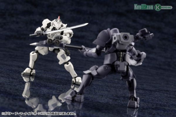Hexa Gear Governor Armor Type: Pawn X1 1/24 Scaleb Model Kit