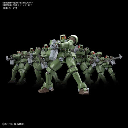 Leo High Grade Model Kit