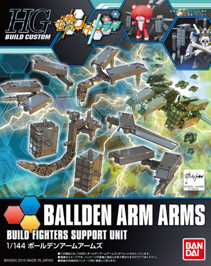 Balden Arm Arms HGBC 1/144 Support Unit