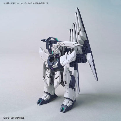 Fake Nu Weapons Gundam Build Divers HG Build Divers 1/144