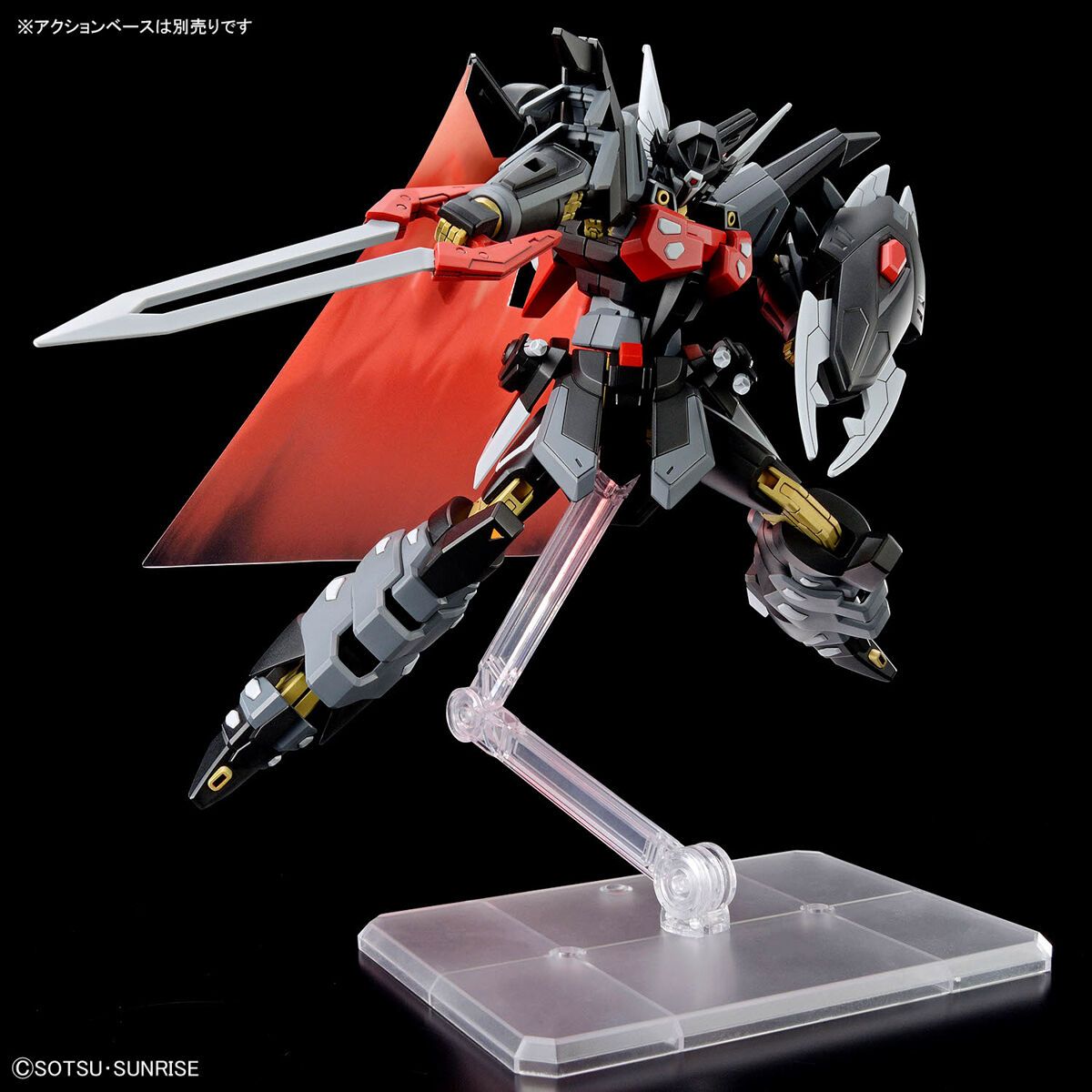 Black Knight Squad Shi-ve.A HG 1/ 144 Model Kit