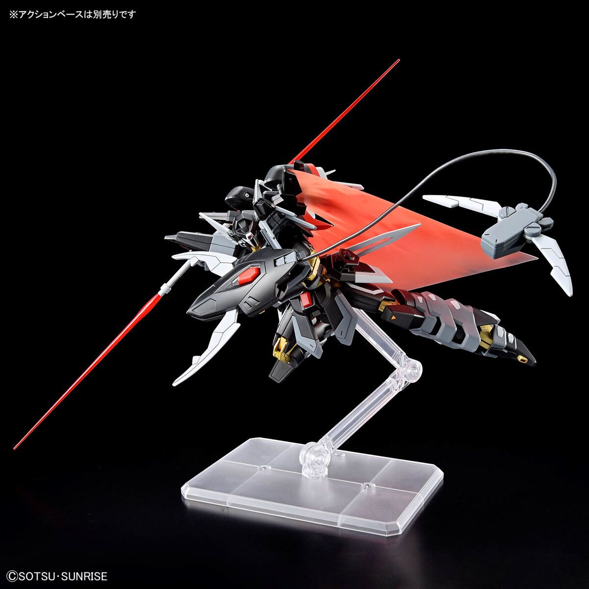 Black Knight Squad Shi-ve.A HG 1/ 144 Model Kit