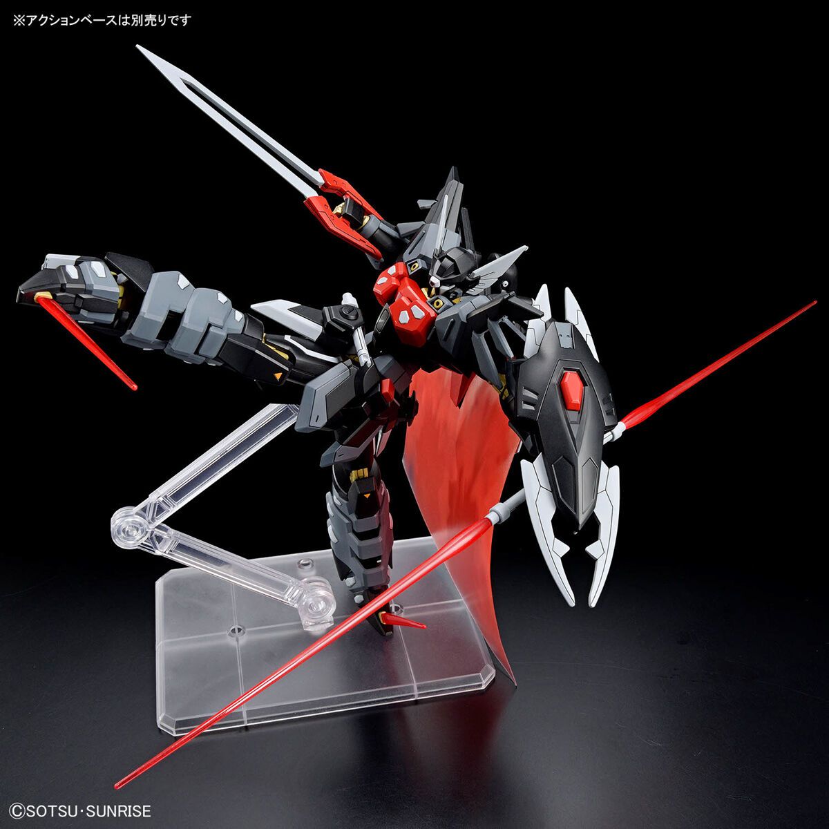 Black Knight Squad Shi-ve.A HG 1/ 144 Model Kit