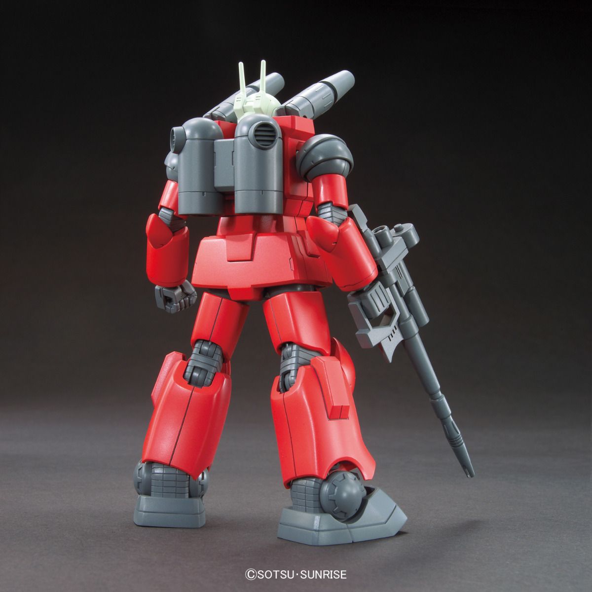 RX-77-2 Guncannon (Revive) HG 1/144 Model Kit