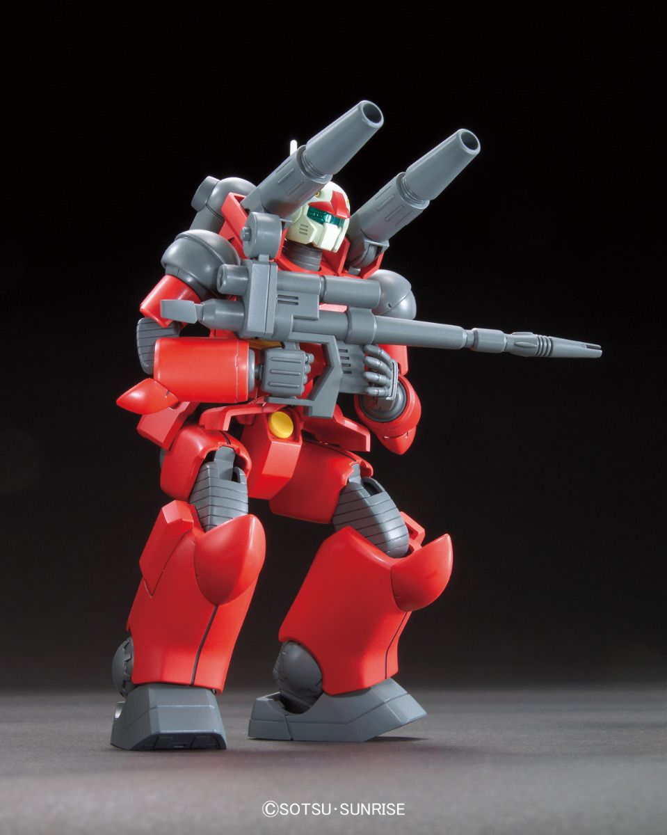 RX-77-2 Guncannon (Revive) HG 1/144 Model Kit