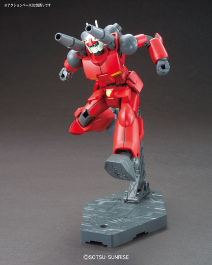 RX-77-2 Guncannon (Revive) HG 1/144 Model Kit