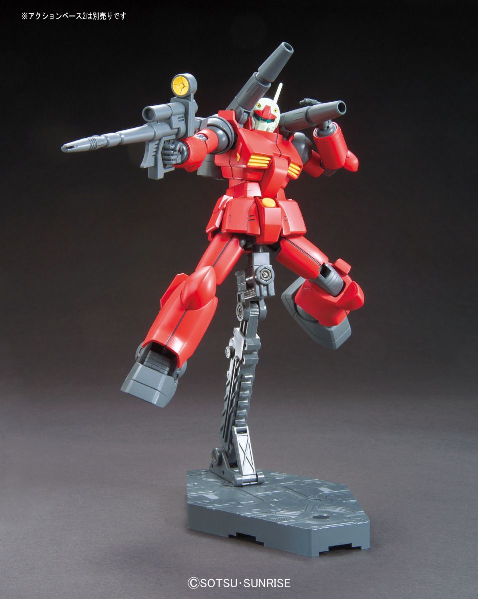 RX-77-2 Guncannon (Revive) HG 1/144 Model Kit