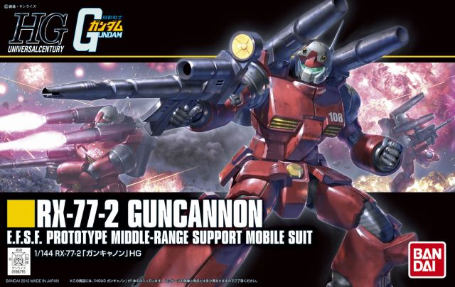 RX-77-2 Guncannon (Revive) HG 1/144 Model Kit