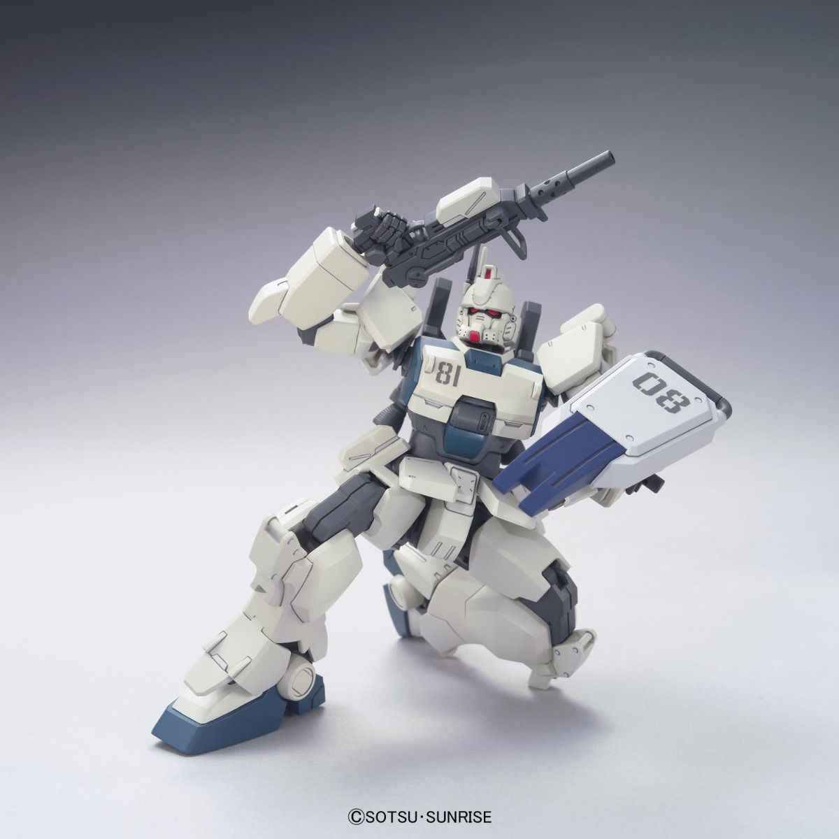 Gundam Ez8 HG 1/144 Model Kit