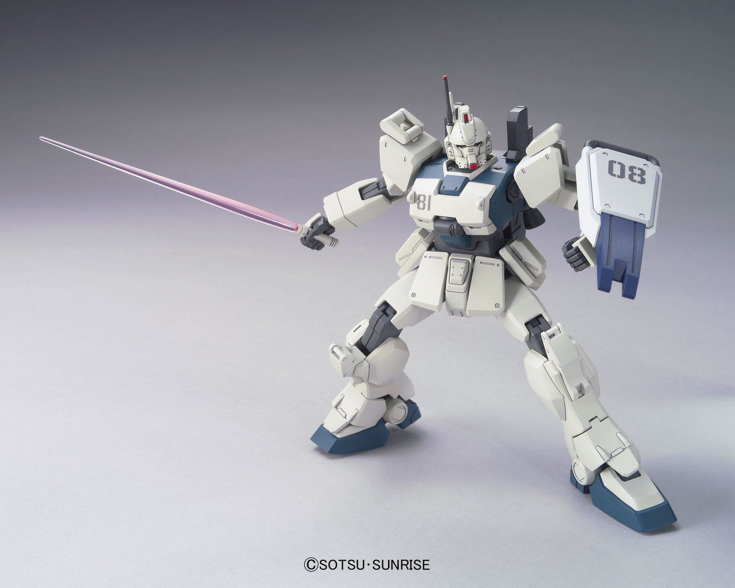 Gundam Ez8 HG 1/144 Model Kit