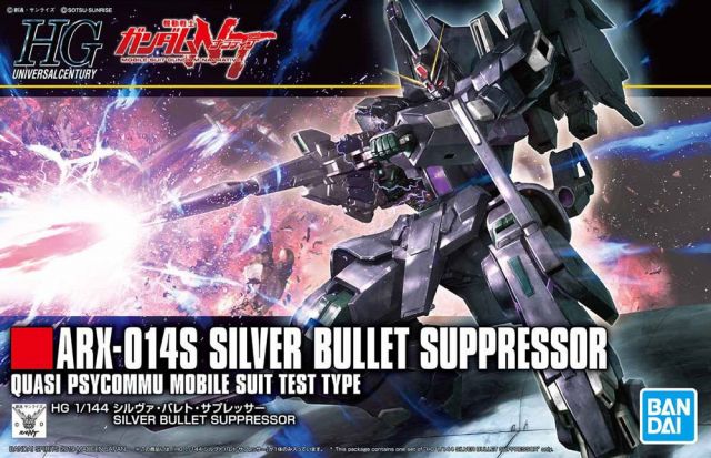 Silver Bullet Suppressor HGUC