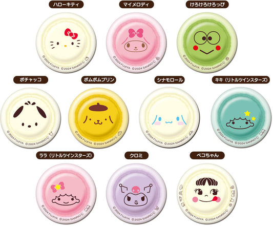 Sanrio characters: Macarons Can Badge Blind Box Pin