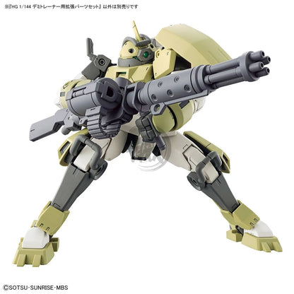 Expansion Parts Set for Demi Trainer HG 1/144