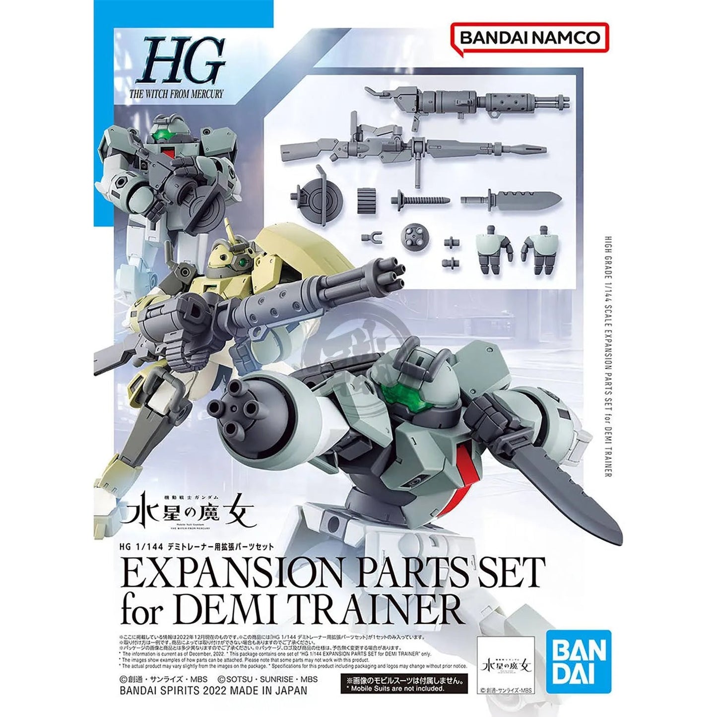 Expansion Parts Set for Demi Trainer HG 1/144