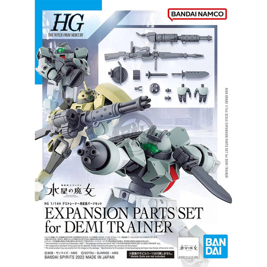 Expansion Parts Set for Demi Trainer HG 1/144