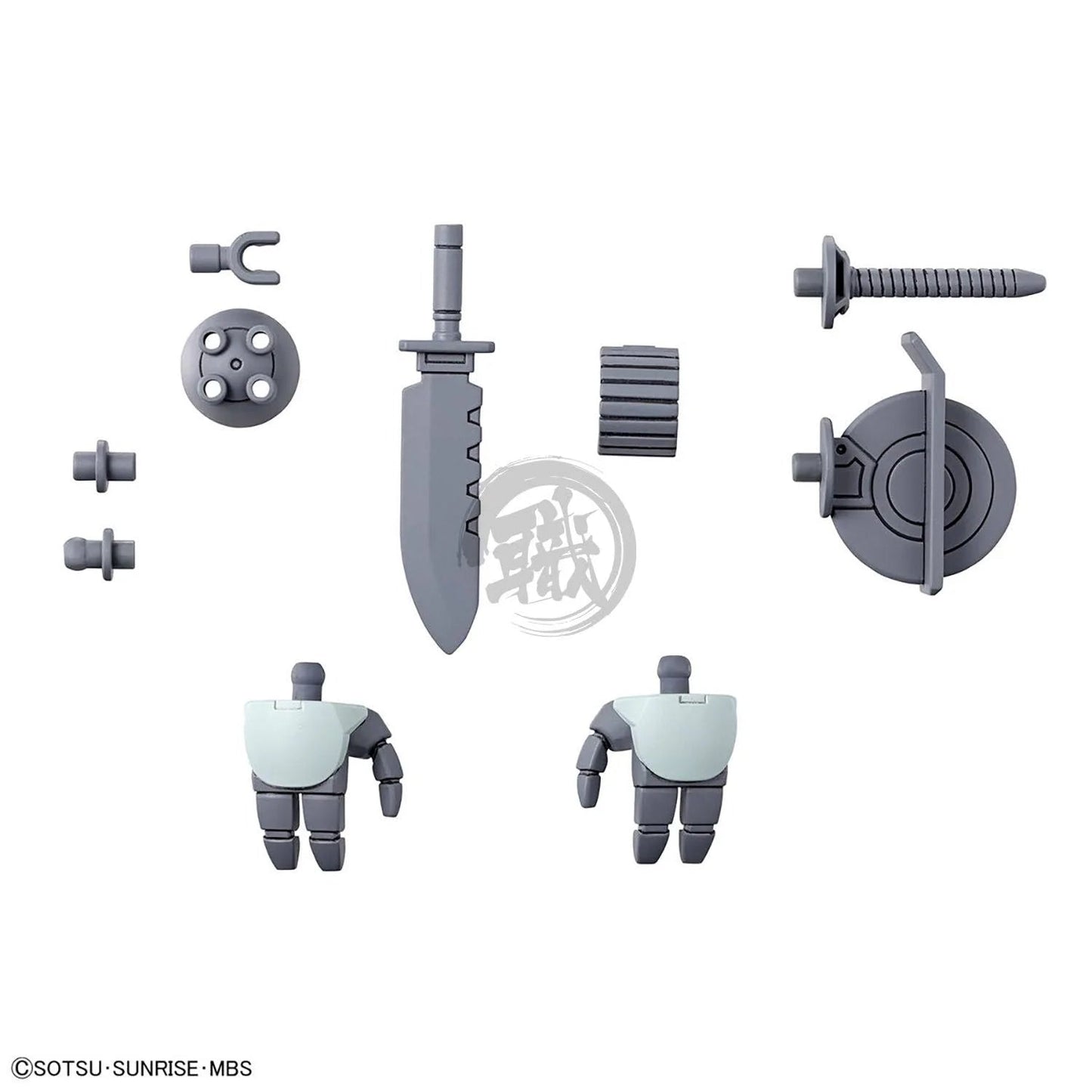 Expansion Parts Set for Demi Trainer HG 1/144