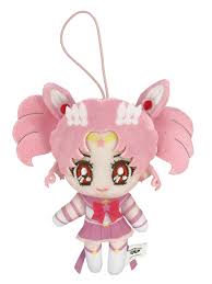 Sailor Moon Cosmos Exciting Outing Plush Toy B Chibi Moon