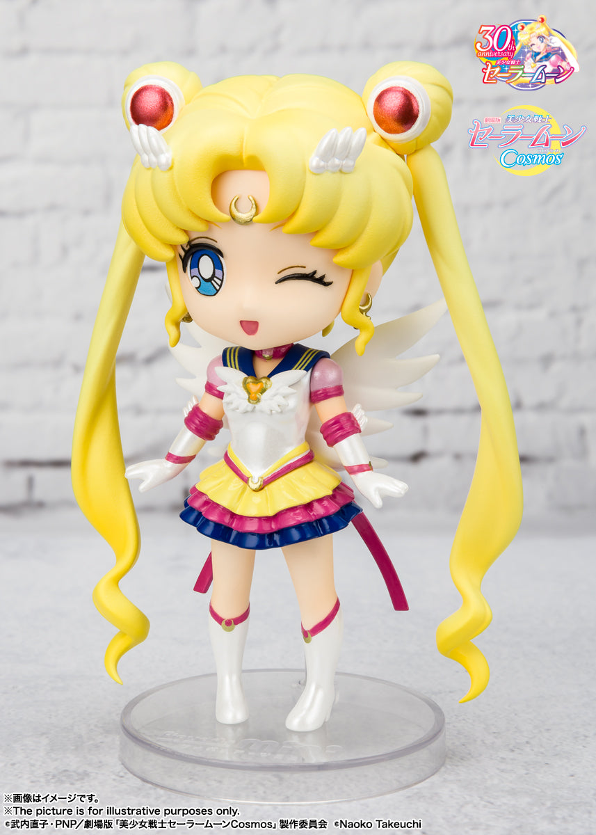 ETERNAL SAILOR MOON Cosmos edition Figuarts mini