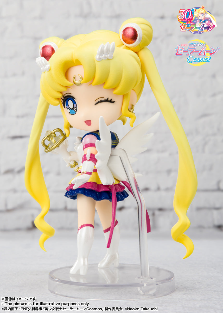 ETERNAL SAILOR MOON Cosmos edition Figuarts mini