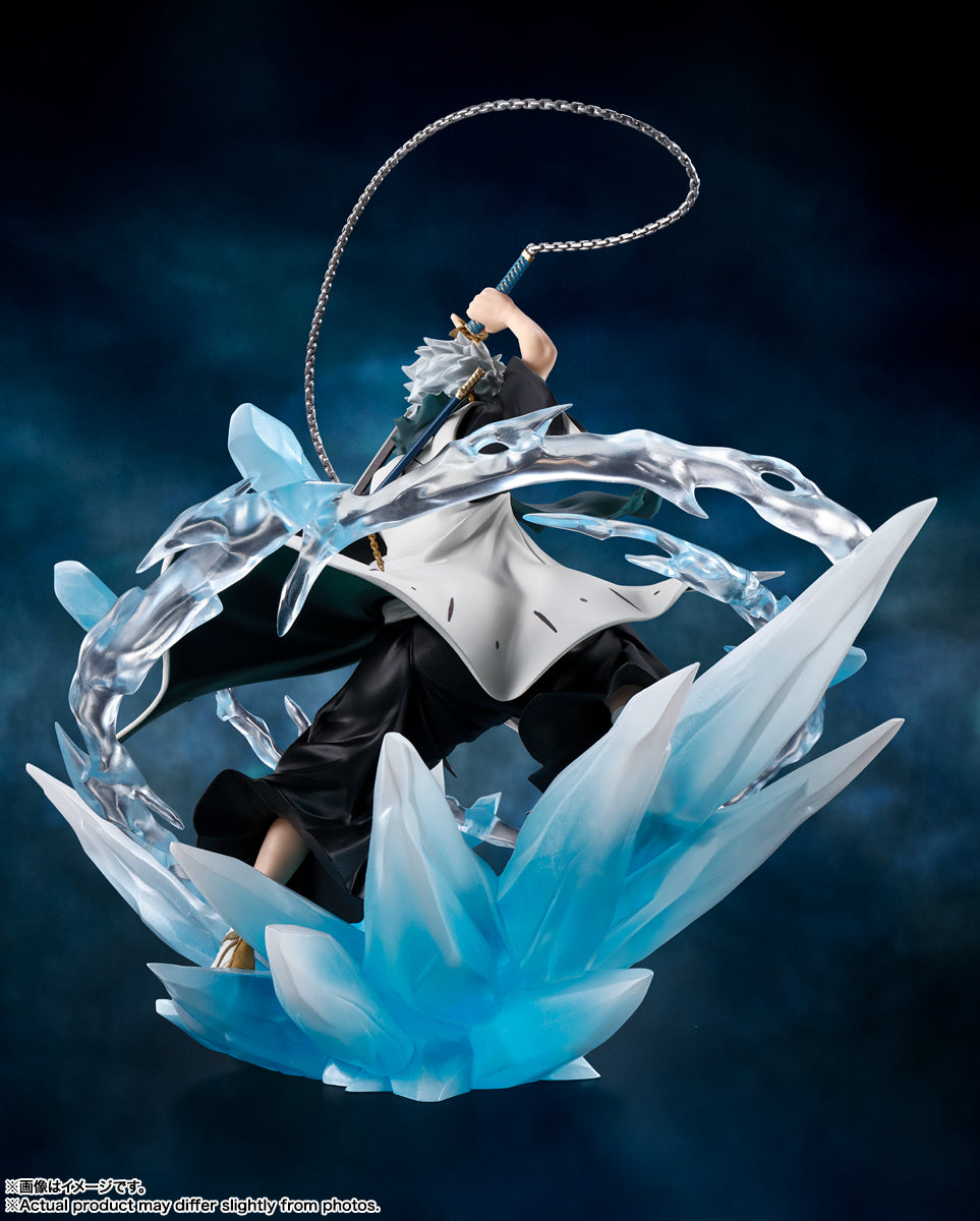 Toshiro Hitsugaya FiguartsZero