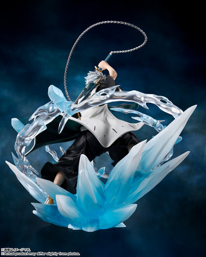 Toshiro Hitsugaya FiguartsZero