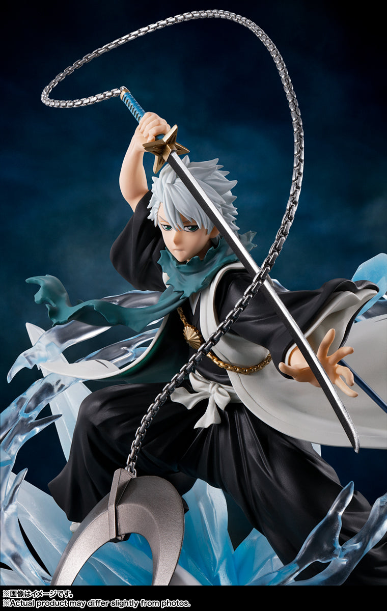 Toshiro Hitsugaya FiguartsZero