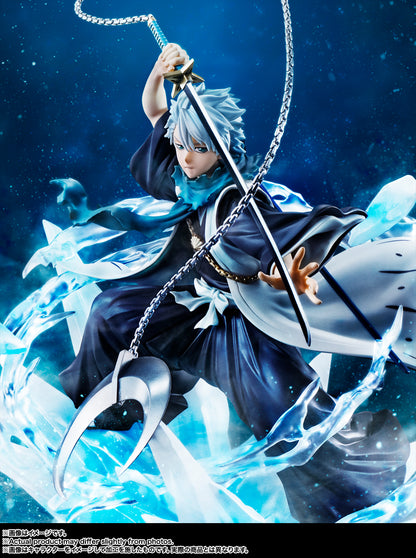 Toshiro Hitsugaya FiguartsZero