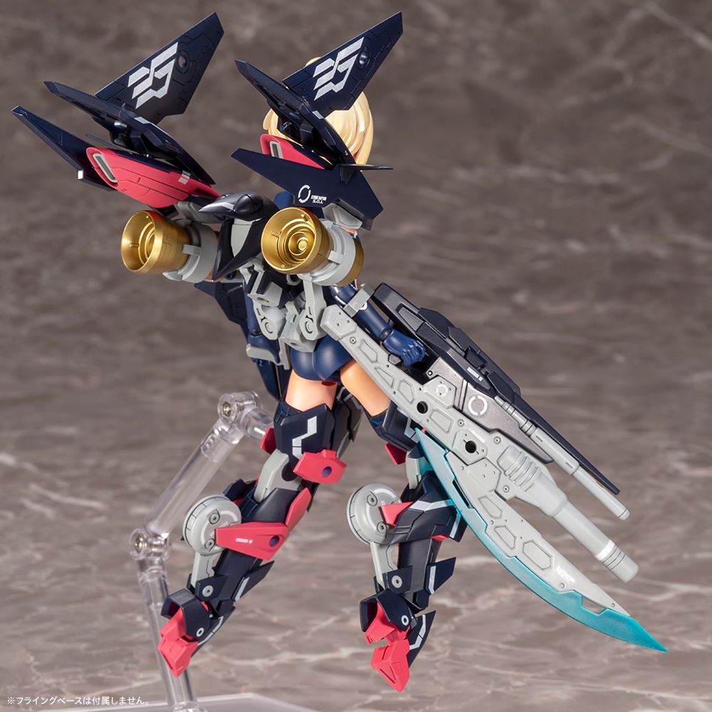 Megami Device Sol Strike Raptor Plastic Model Kit