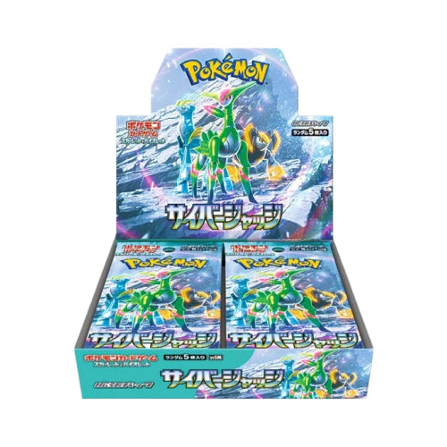 Pokemon TCG Cyber Judge Booster Box (Japanese)