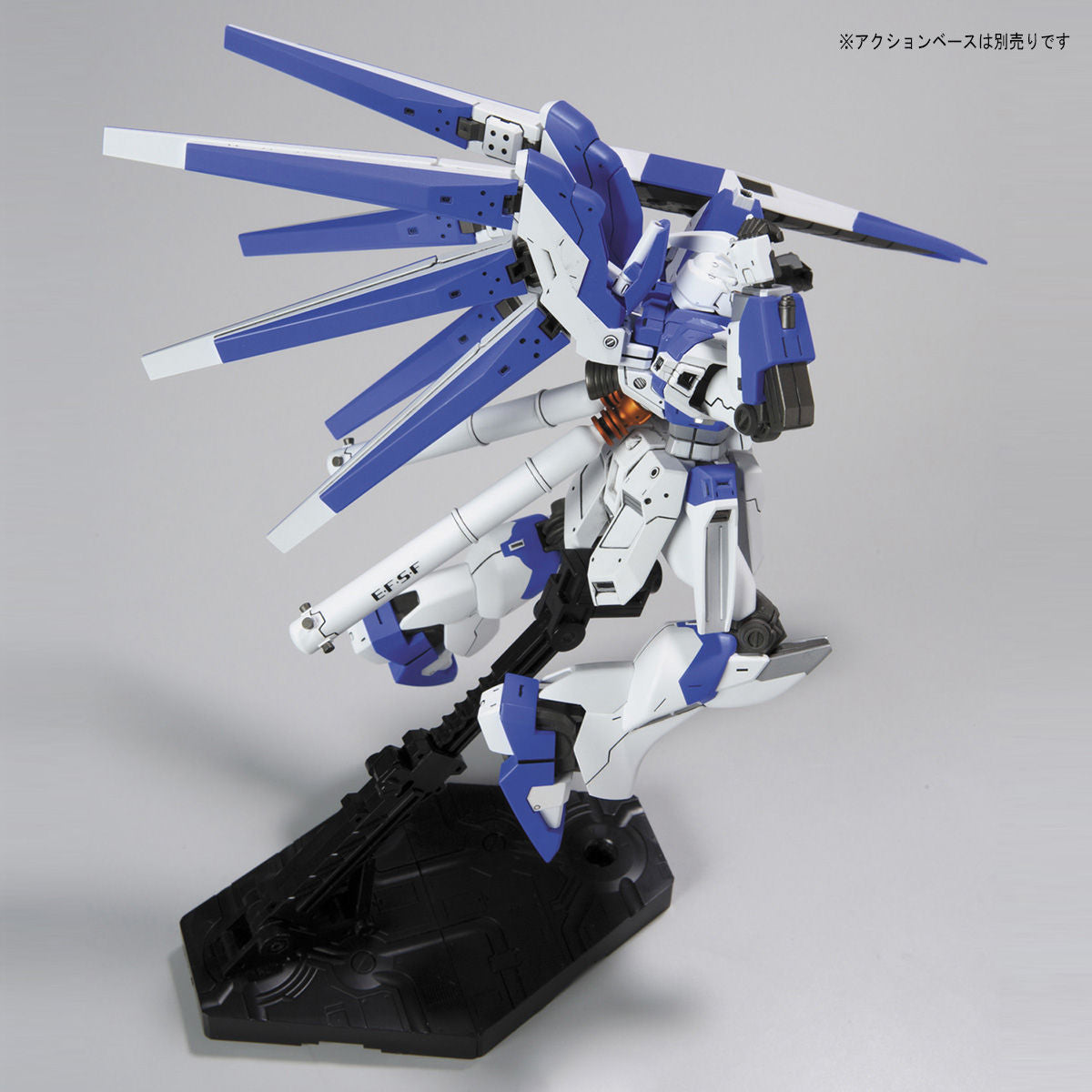 Char's Counterattack Hi-Nu Gundam HGUC 1/144 Model Kit