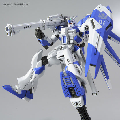 Char's Counterattack Hi-Nu Gundam HGUC 1/144 Model Kit