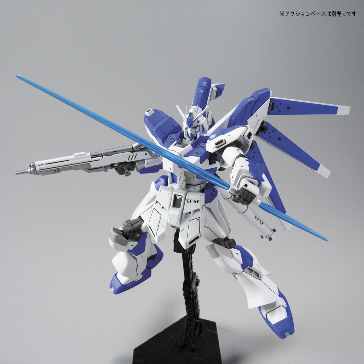 Char's Counterattack Hi-Nu Gundam HGUC 1/144 Model Kit