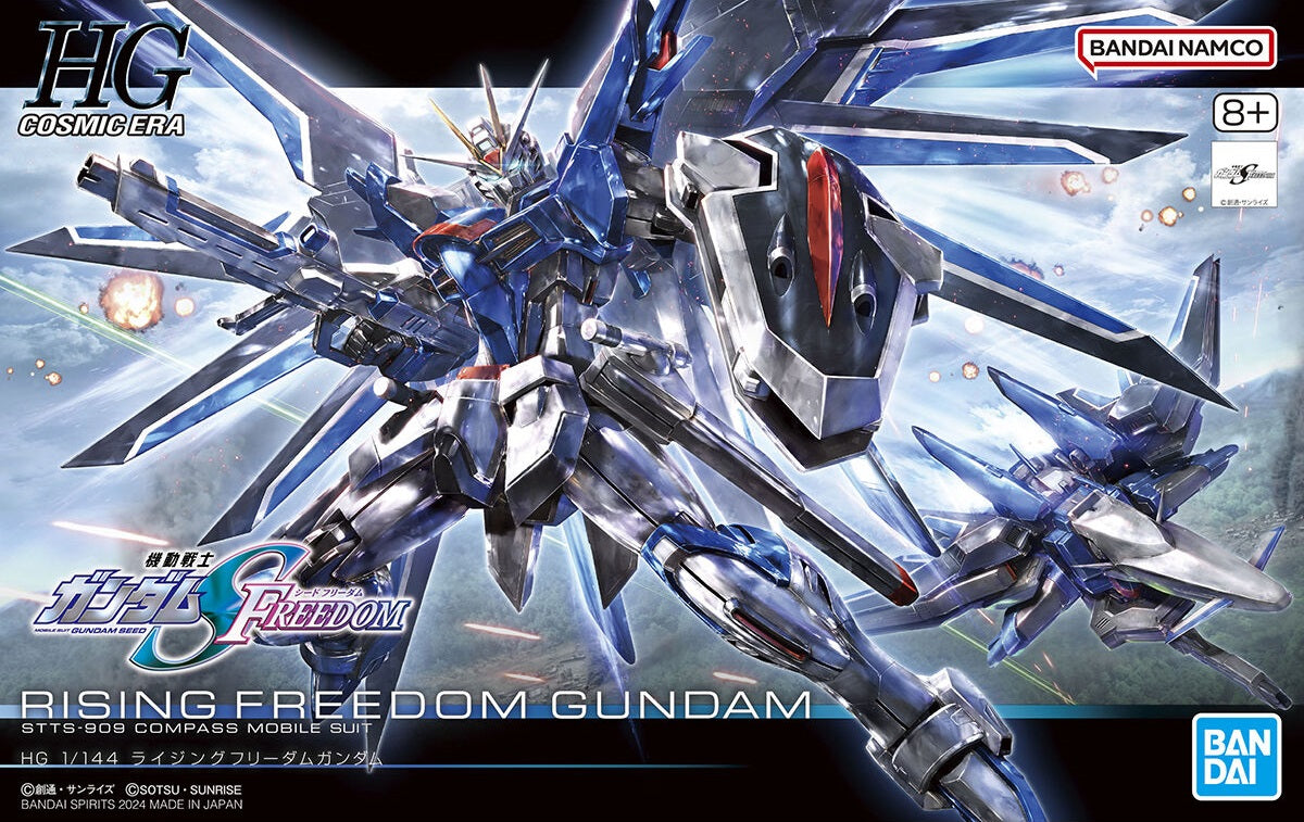 Rising Freedom Gundam HG 1/144 Model Kit