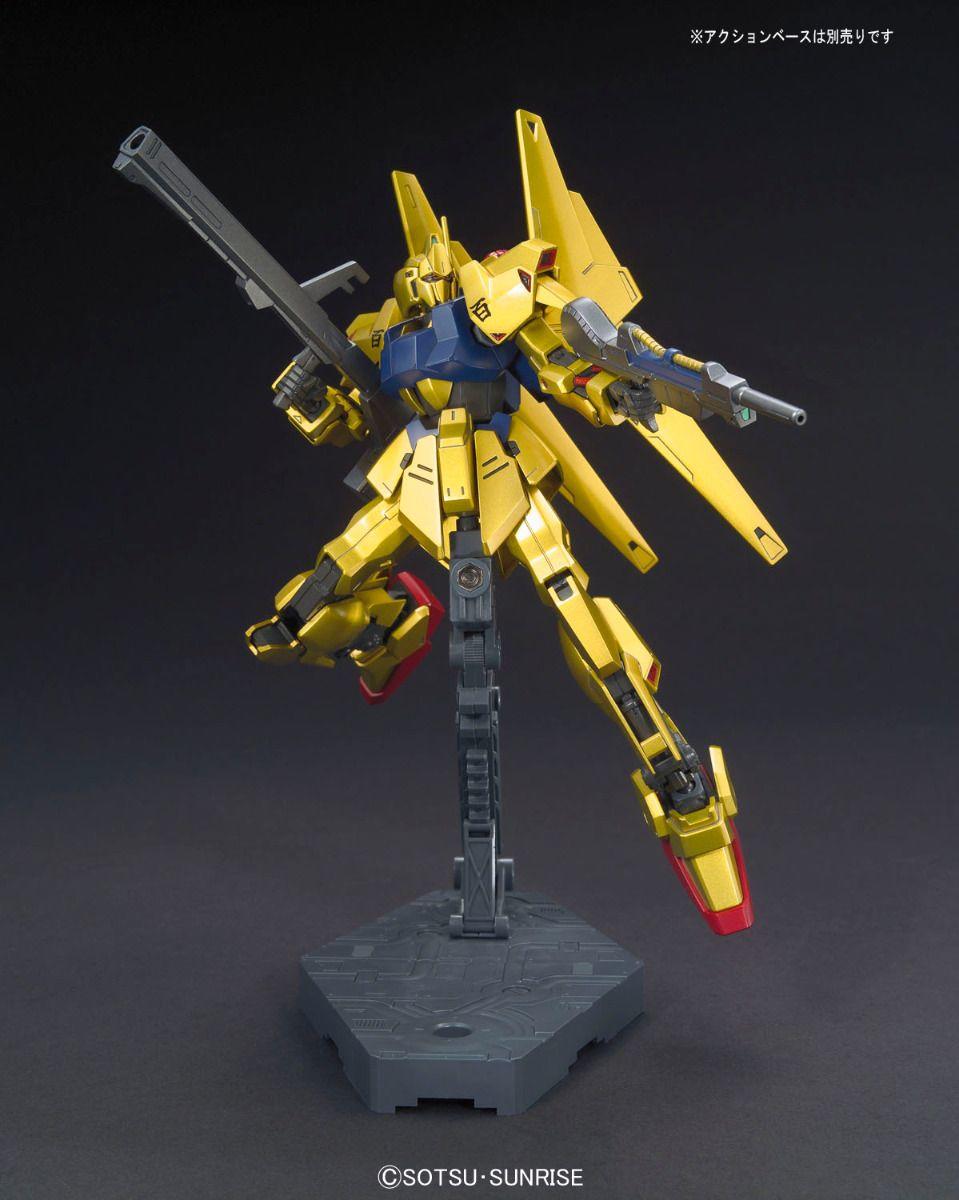 HGUC Hyaku Shiki 1/144 (Revive)