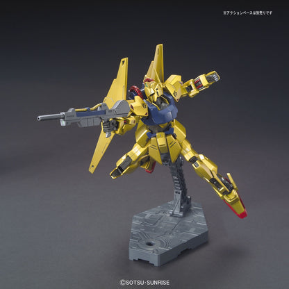 HGUC Hyaku Shiki 1/144 (Revive)