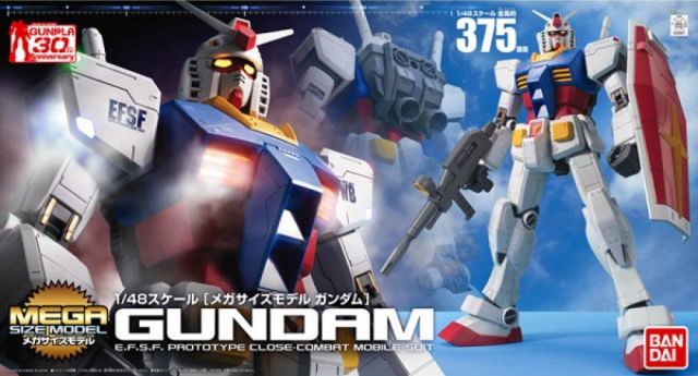 RX-78-2 Gundam 1/48 Mega Size