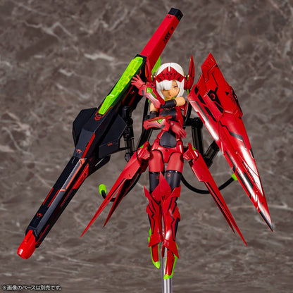 Megami Device Bullet Knights Launcher Hell Blaze Model Kit