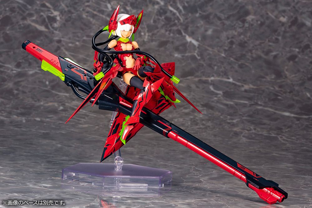 Megami Device Bullet Knights Launcher Hell Blaze Model Kit