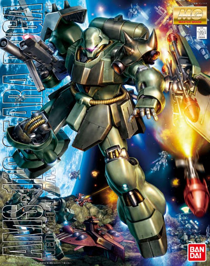 Geara Doga Bandai Hobby MG Model Kit