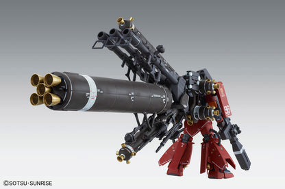 MG Psycho Zaku Ver.Ka Gundam