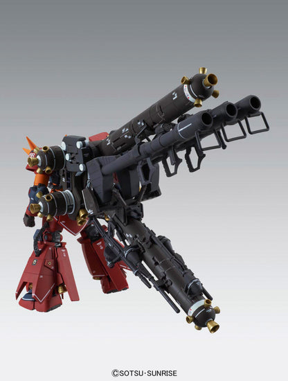 MG Psycho Zaku Ver.Ka Gundam