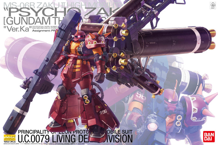 MG Psycho Zaku Ver.Ka Gundam