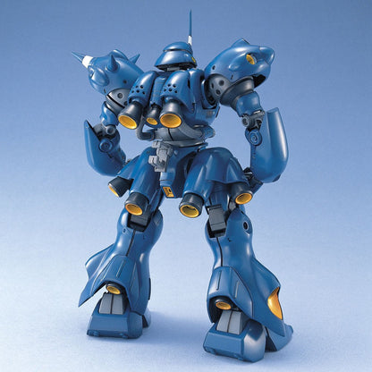 MG MS-18E Kampfer Gundam 0080