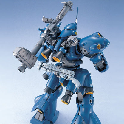 MG MS-18E Kampfer Gundam 0080