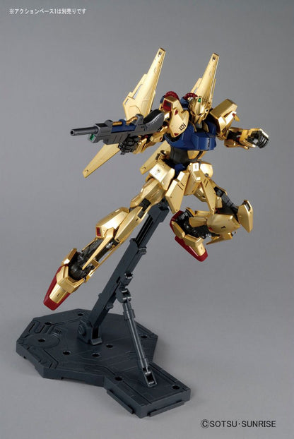 Hyaku-Shiki (Ver. 2.0) MG